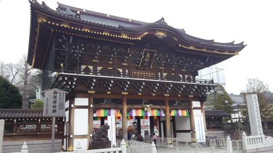 ���c�R�吹��