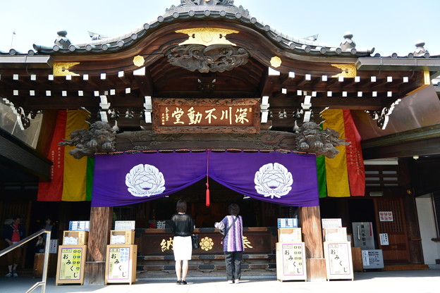 ���c�R�[��