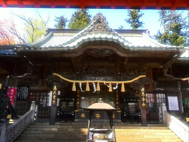 �����R�򉤉@