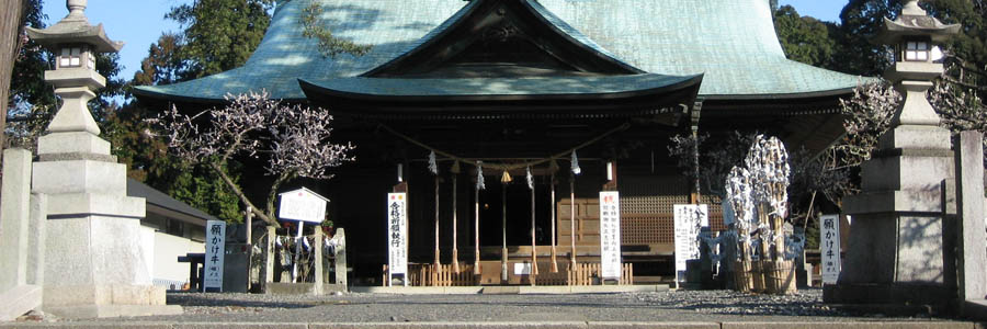 ��ޔ��̐_��